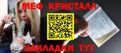 mdpv Берёзовский