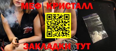mdpv Берёзовский
