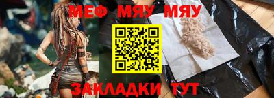 mdpv Берёзовский