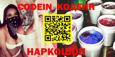меф VHQ Бийск