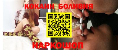 круглые Беслан