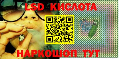 mdpv Берёзовский