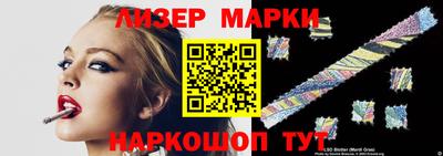 меф VHQ Бийск
