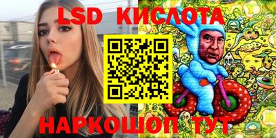 mdpv Берёзовский