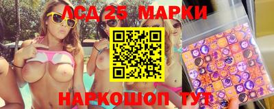 mdpv Берёзовский