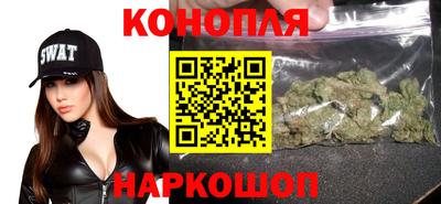 меф VHQ Бийск