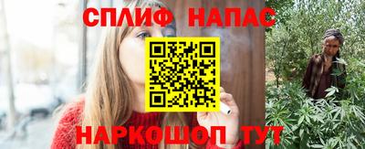 mdpv Берёзовский