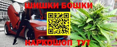 mdpv Берёзовский