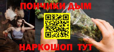 меф VHQ Бийск