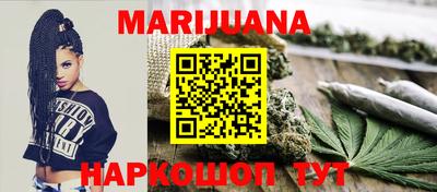 круглые Беслан