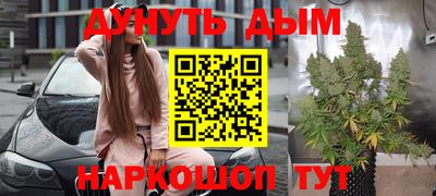 меф VHQ Бийск