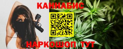 гашиш Кудымкар