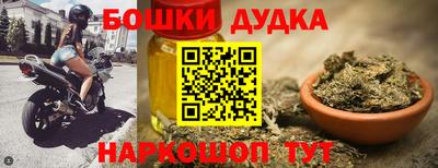 меф VHQ Бийск