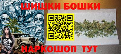меф VHQ Бийск