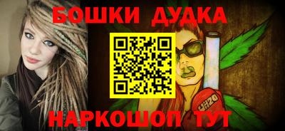круглые Беслан