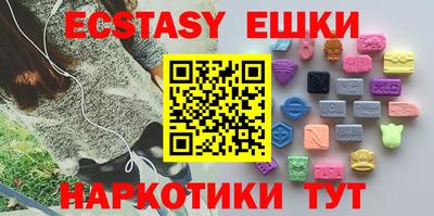 mdpv Берёзовский