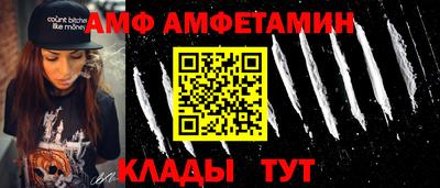 mdpv Берёзовский