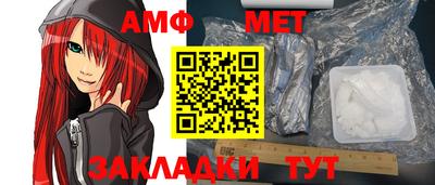 mdpv Берёзовский