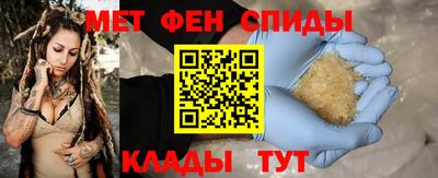 круглые Беслан
