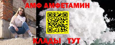 mdpv Берёзовский