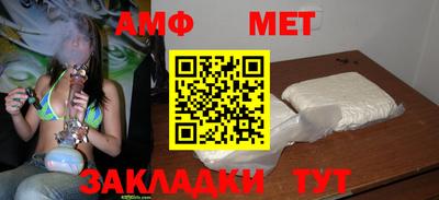 mdpv Берёзовский