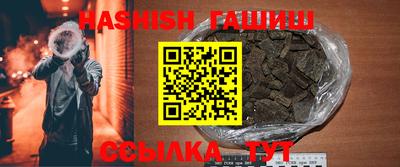круглые Беслан