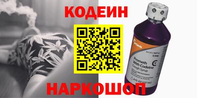 меф VHQ Бийск