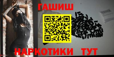 прущий лед Кудрово