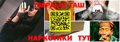 mdpv Берёзовский