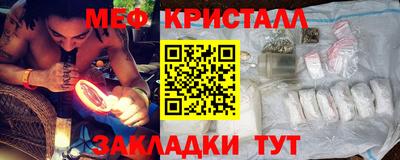 mdpv Берёзовский