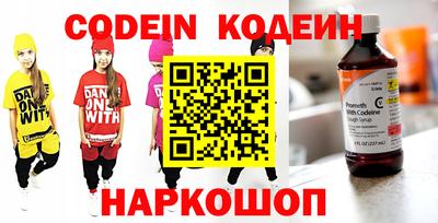 mdpv Берёзовский